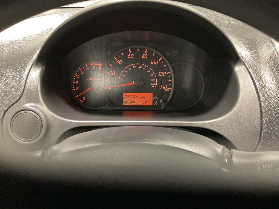 2021 Mitsubishi Mirage ES CVT