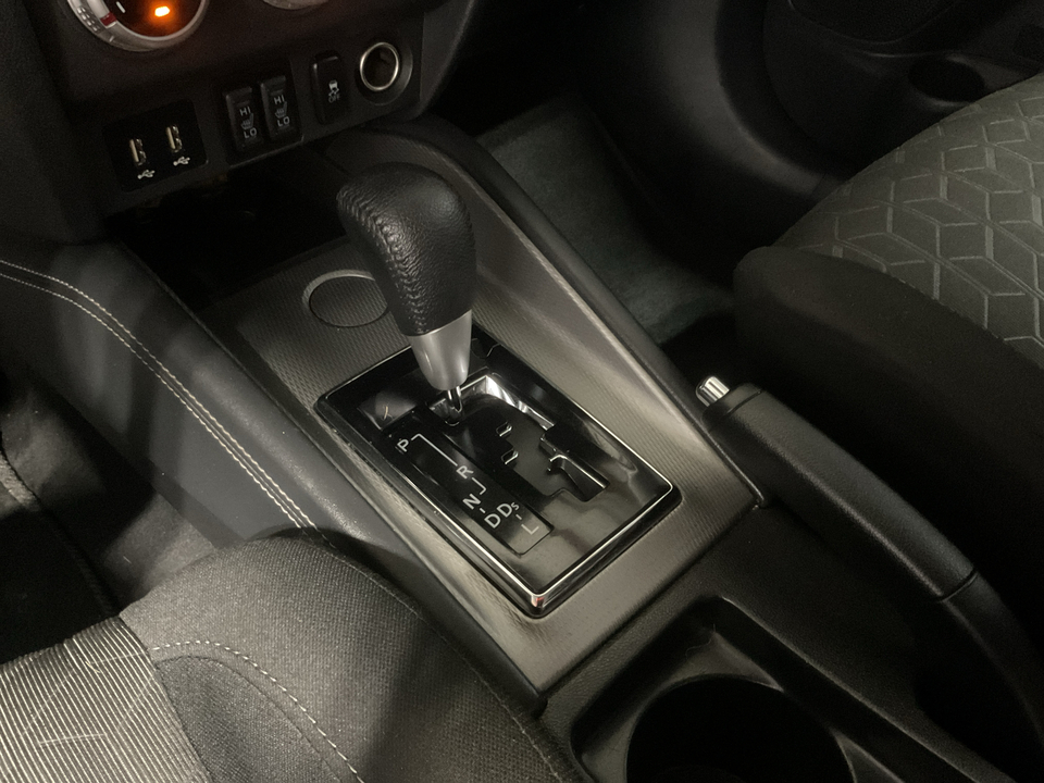 2021 Mitsubishi Outlander Sport 2.0 SE CVT