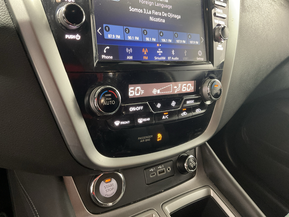 2023 Nissan Murano S