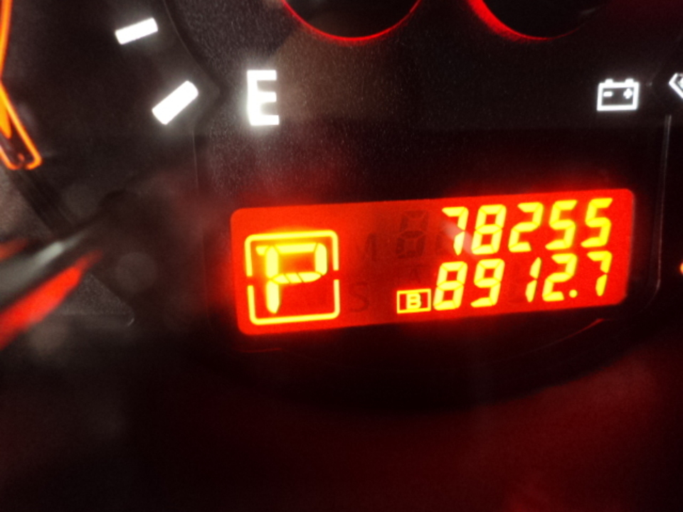 2009 Nissan Altima Hybrid HEV