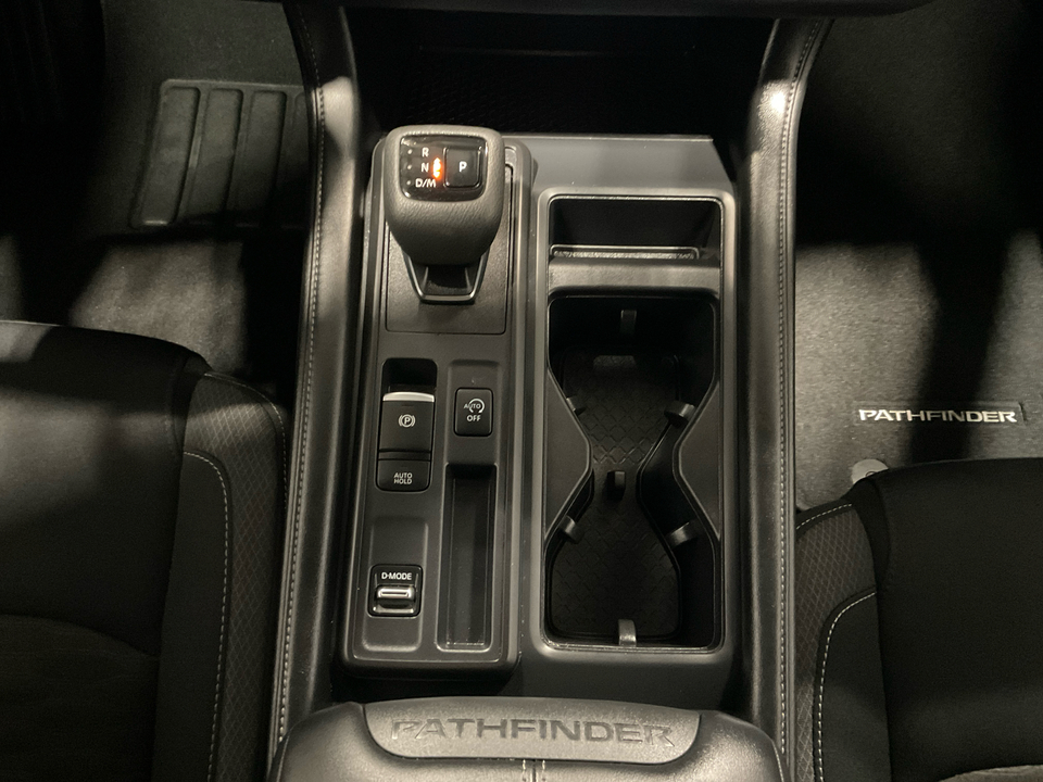 2024 Nissan Pathfinder S