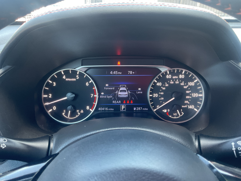 2023 Nissan Altima 2.5 SR