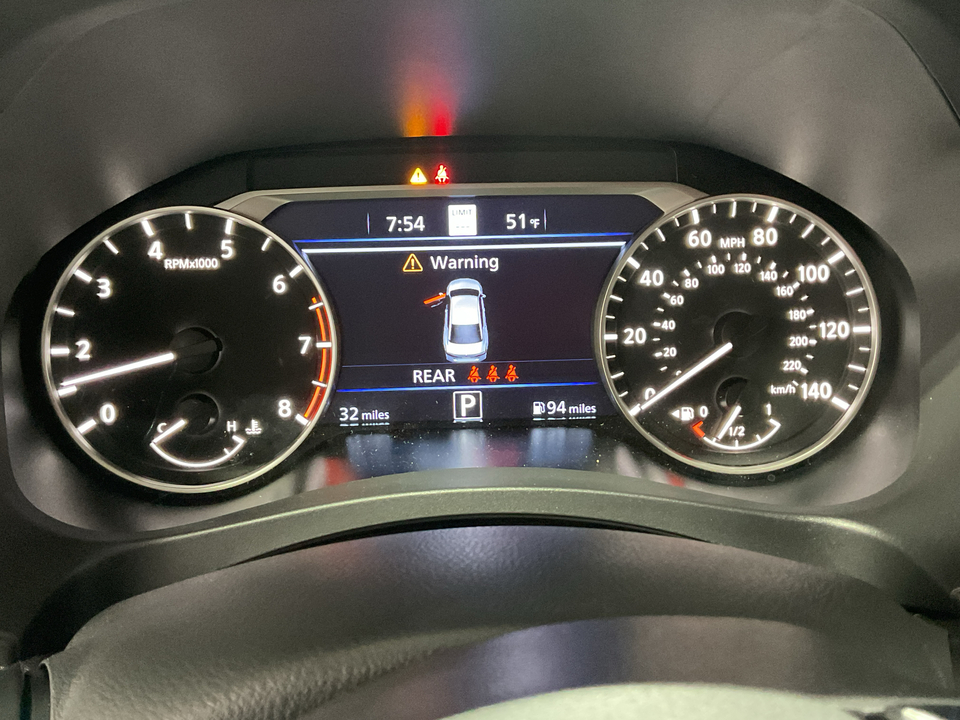 2025 Nissan Altima 2.5 SV