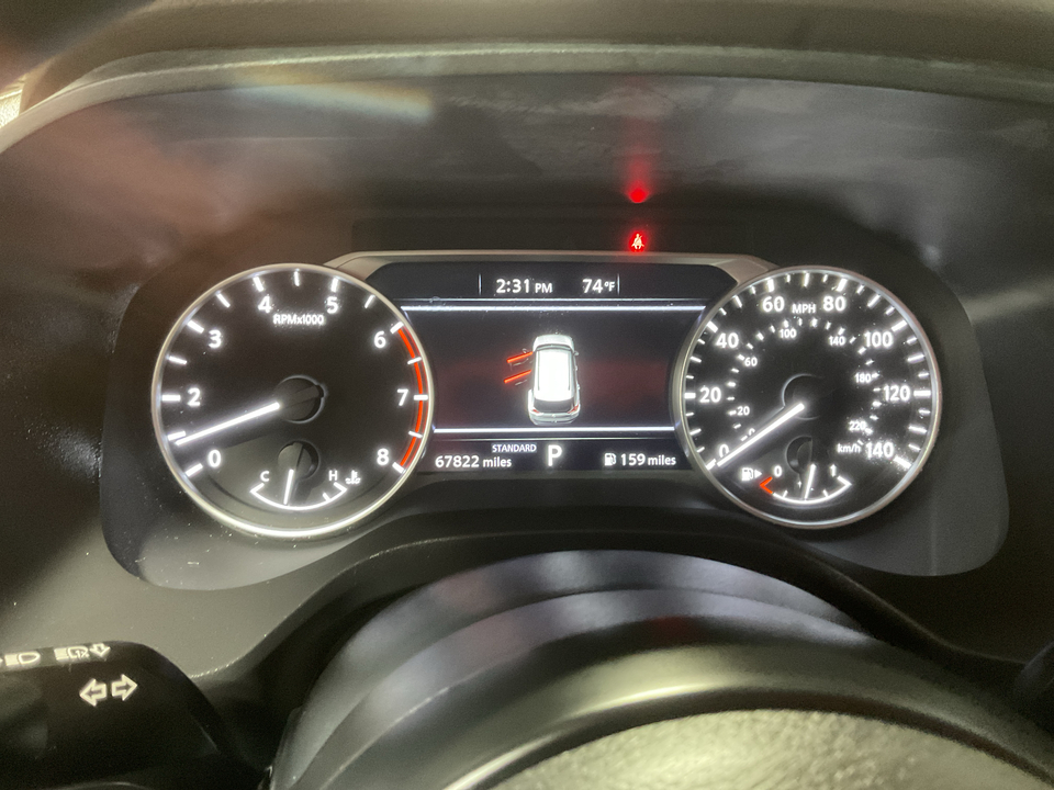 2023 Nissan Rogue S