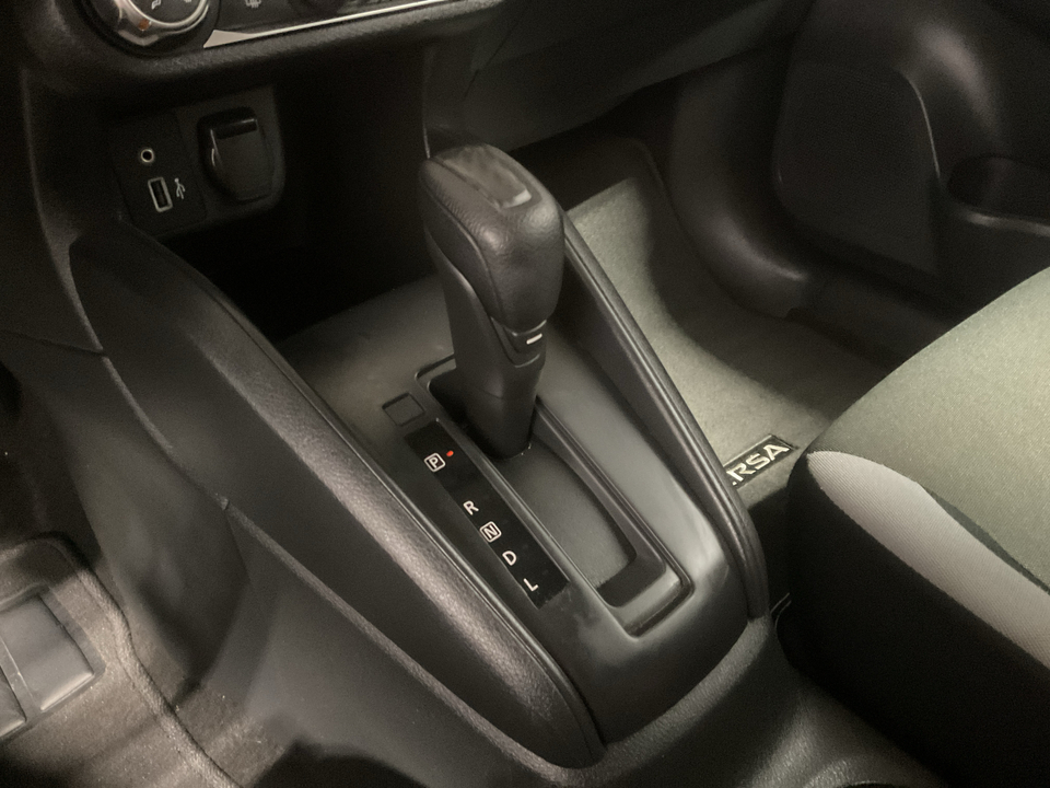 2025 Nissan Versa S CVT