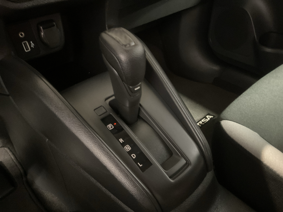 2025 Nissan Versa S CVT