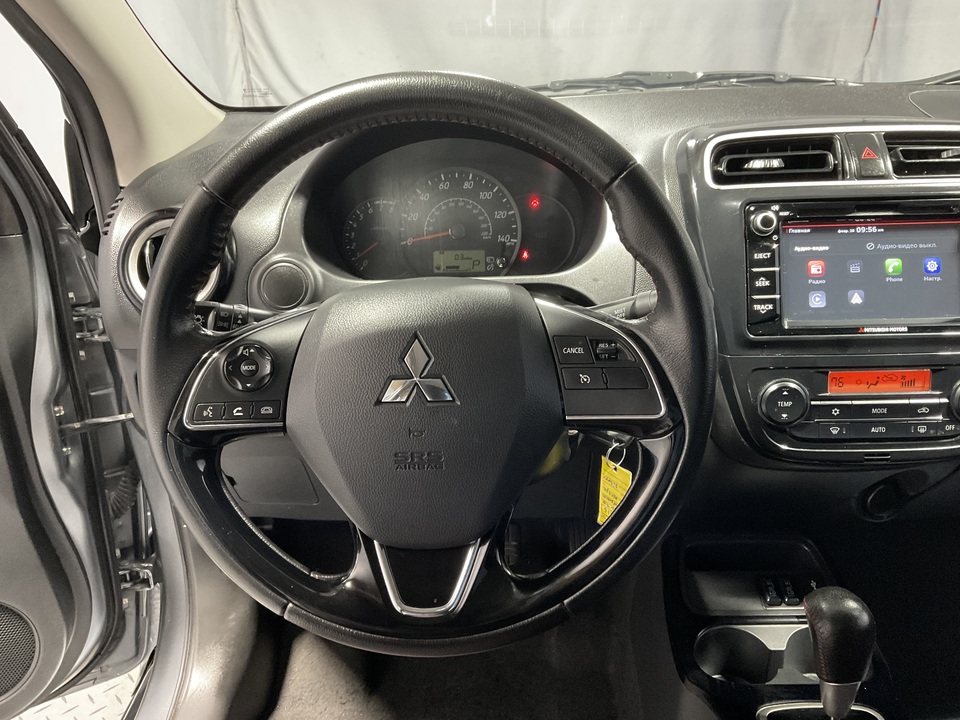 2020 Mitsubishi Mirage G4 SE