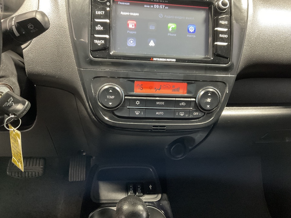 2020 Mitsubishi Mirage G4 SE